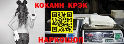 первитин Будённовск