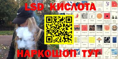 ALPHA PVP Бугуруслан