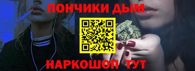 ALPHA PVP Бугуруслан