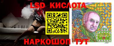 каннабис Бузулук