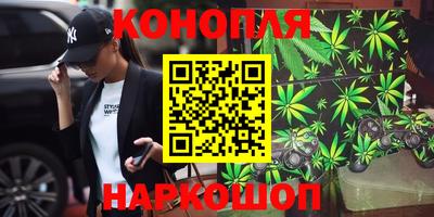 ALPHA PVP Бугуруслан