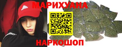 ALPHA PVP Бугуруслан