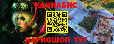 первитин Будённовск