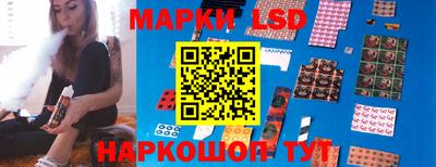 первитин Будённовск