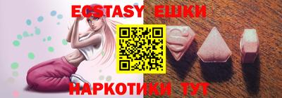 первитин Будённовск
