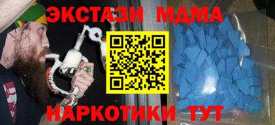ALPHA PVP Бугуруслан