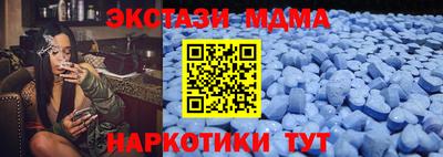 первитин Будённовск