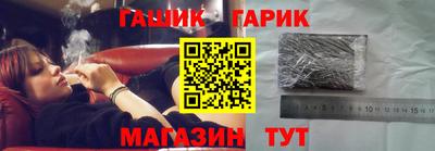 каннабис Бузулук