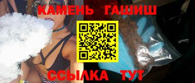 первитин Будённовск