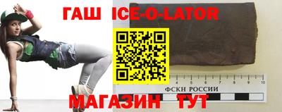 ALPHA PVP Бугуруслан