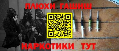 ALPHA PVP Бугуруслан