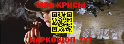 ALPHA PVP Бугуруслан